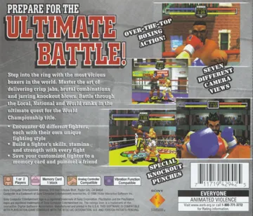 Contender (US) box cover back